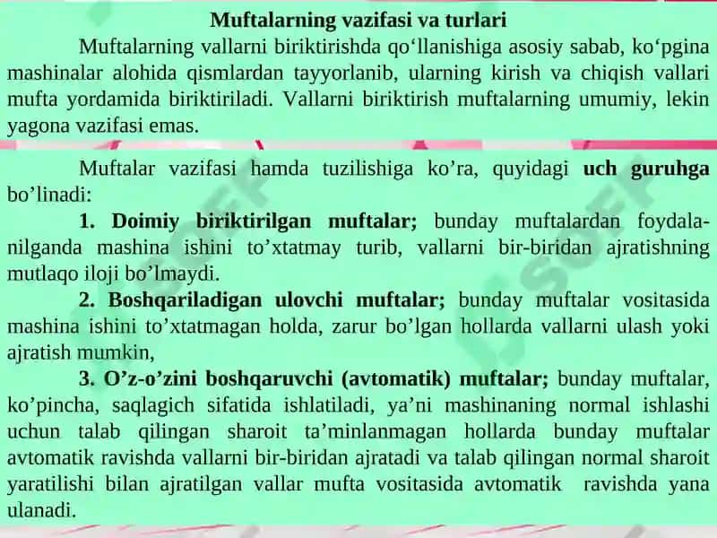 Avtomatik boshqariladigan muftalar. 5