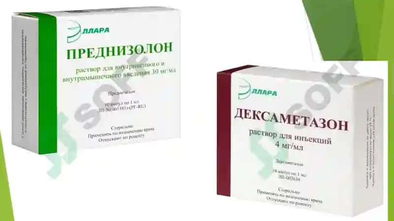 Steroid tuzulishga ega bo’lgan gormonal preparatlar 5