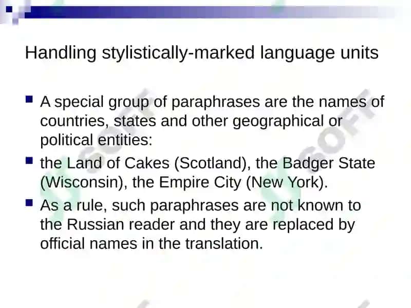 Stylistic Aspects of Translation 5