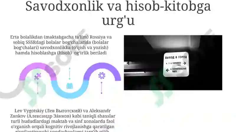 Rus pedagog olimlarining pedagogik gʻoyalari 5