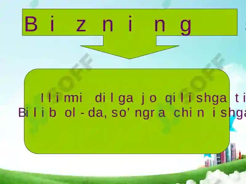 Eskirgan so'zlar uslubiyoti 5