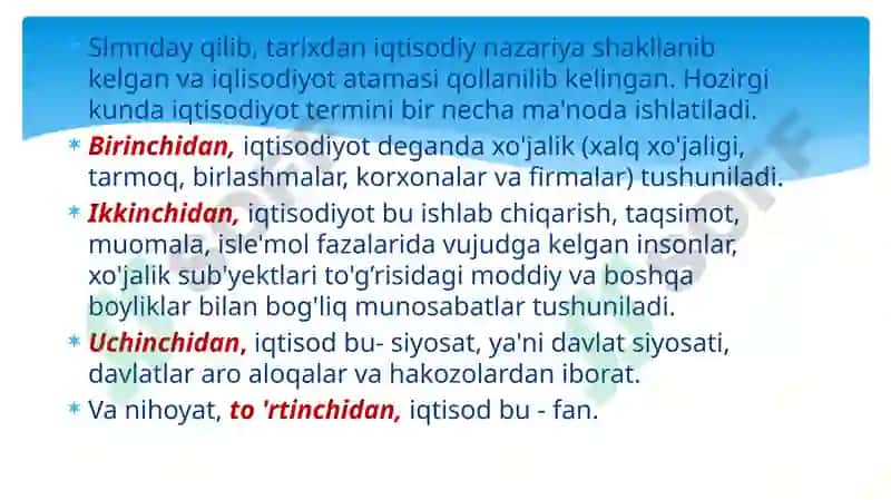 Иқтисодиёт ва молиявий менежмент 5
