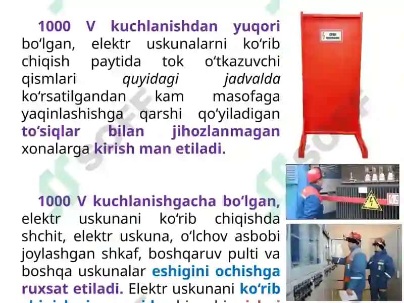 Tezkor Xizmatkoʻrsatish 5
