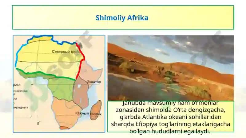 Tabiiygeografiko‘lkalari 5