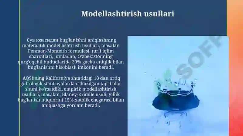 Evaporimetrlar turlari 5