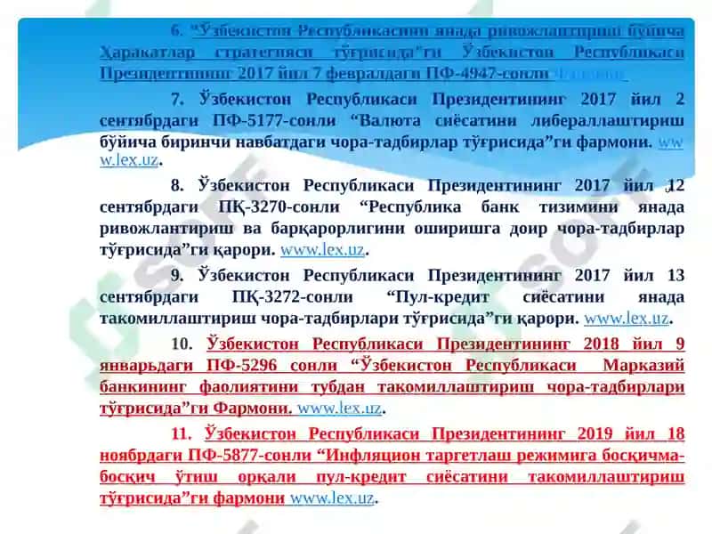 Тижорат банкларида портфел риски ва уни бошқариш 5
