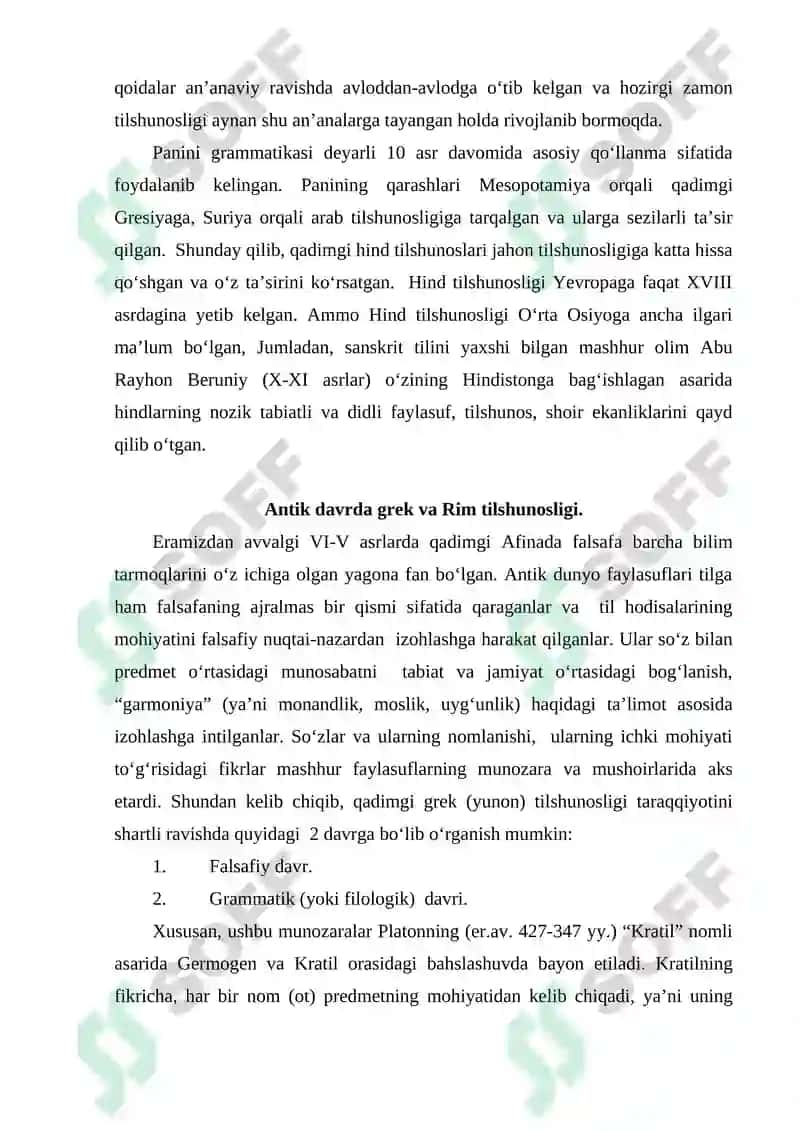 Tilshunoslikning qadimgi asrlarda shakllanishi 5