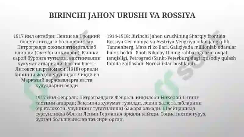 Oktabr inqilobi 5