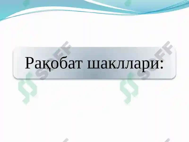 Тошкент ижтимоий инновация университети 5
