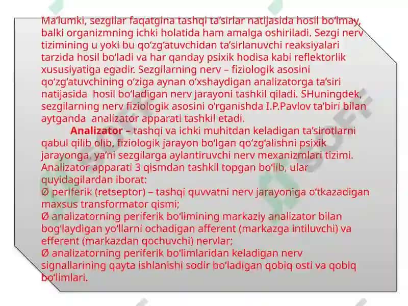 Sezgi turlari va uning qonuniyatlari 5