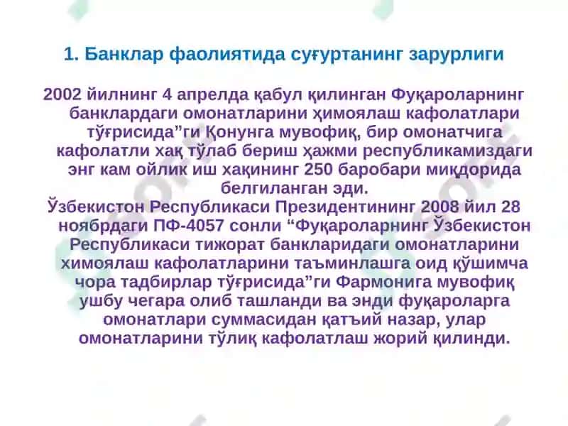 Исломсуғурталаш тизими 5