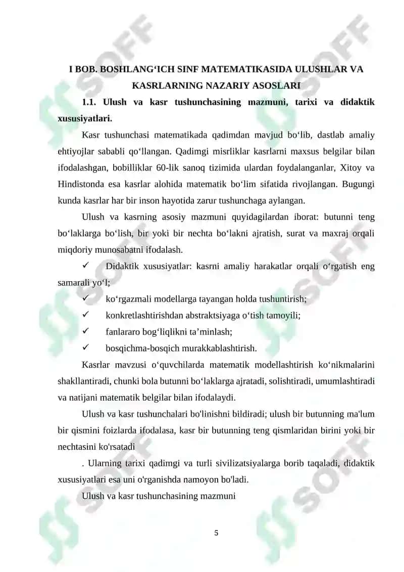 Ulushlar va kasrlar bilan tanishtirish metodikasi (boshlang`ich sinflarda). 5