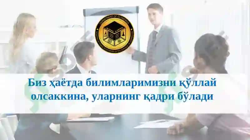 P-Programme for International Student Assessment ISA 5
