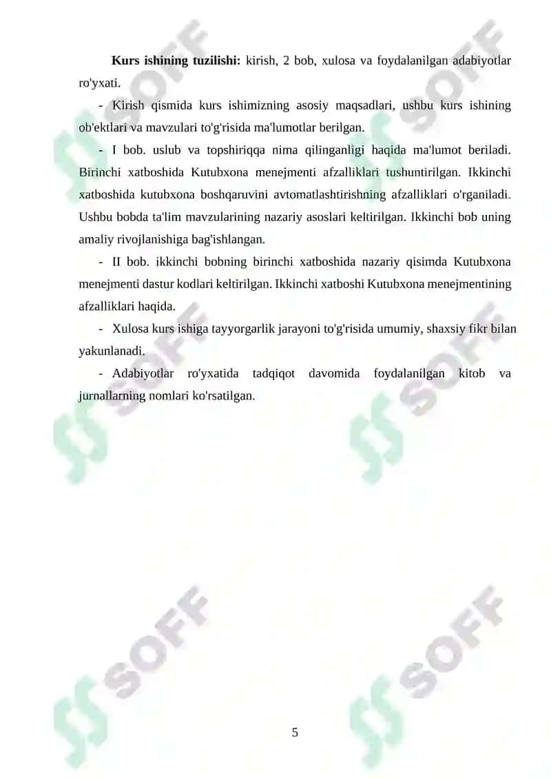 Kutubxonaning avtomatlashtirilgan tizimi 5