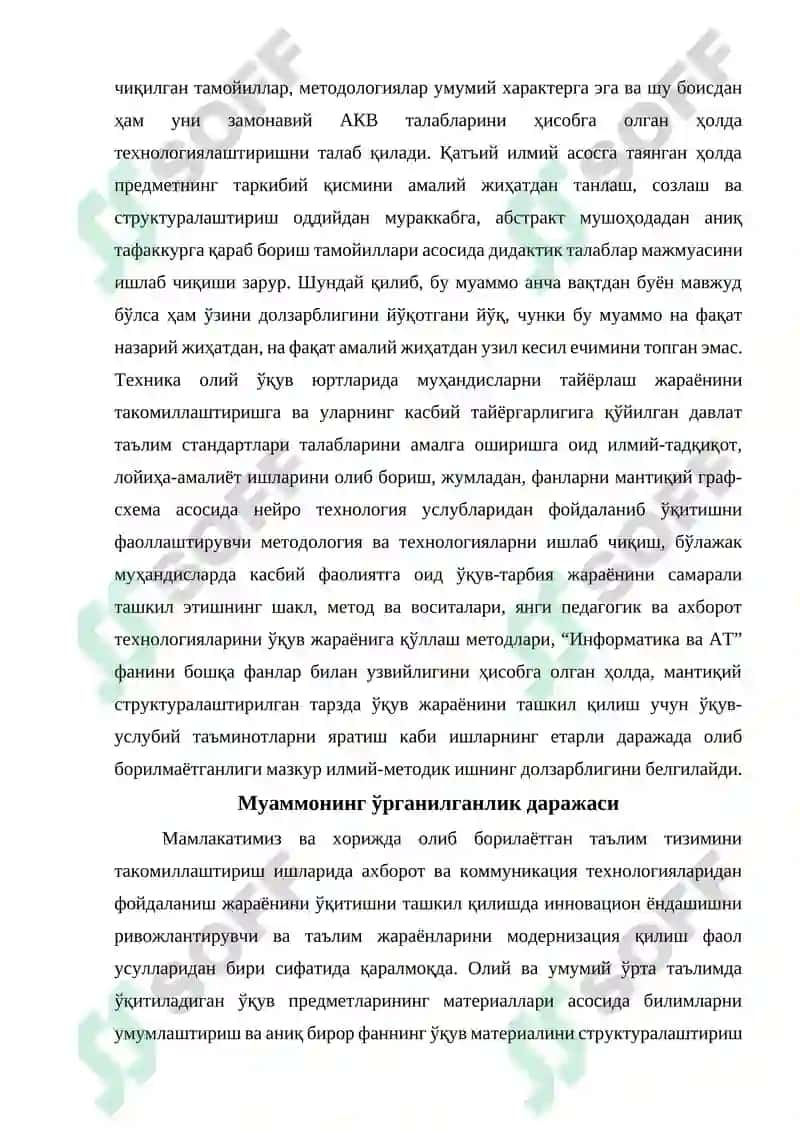 Talim tizimi 5