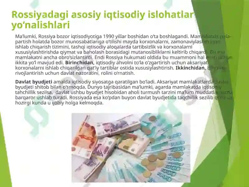 Rossiya Federatsiyasi 5