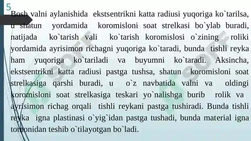 TIKUV MASHINALARINING BUYUMINI SURISH MEXANIZMLARI 5
