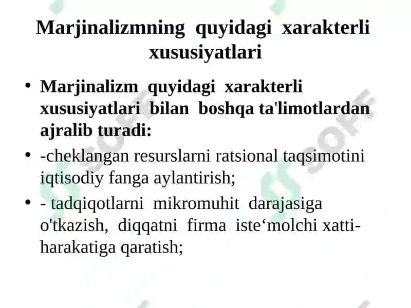 Iqtisodiy ta'limotlar marjinalizm 5