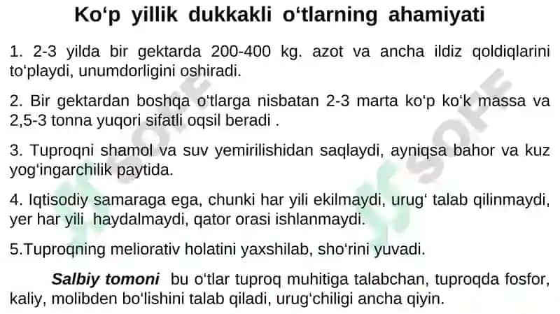 Ko‘p yillik dukkakli va qo‘ng‘irbosh o‘tlar 5