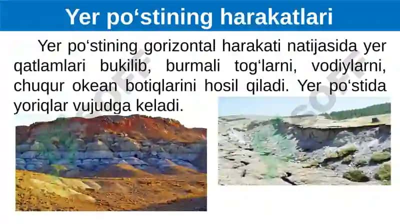 Yerpo‘stining harakatlari 5