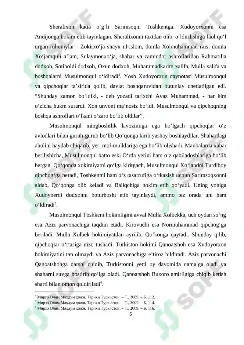 Xudoyorxon portretiga siyosiy chizgilar. 5