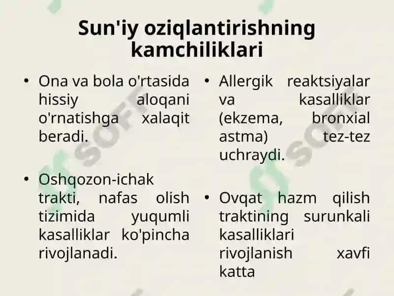 Sun'iy oziqlantirish 5
