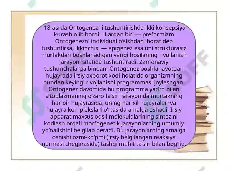 Ontogenezning ilk bosqichlari 5