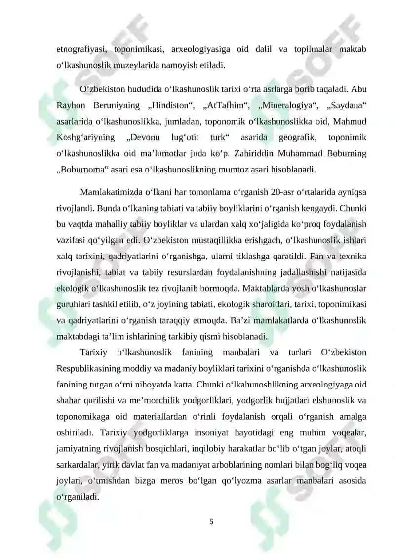 Tarixiy o‘lkashunoslik fanining o‘lka tarixini o‘rganishdagi ahamiyati. 5