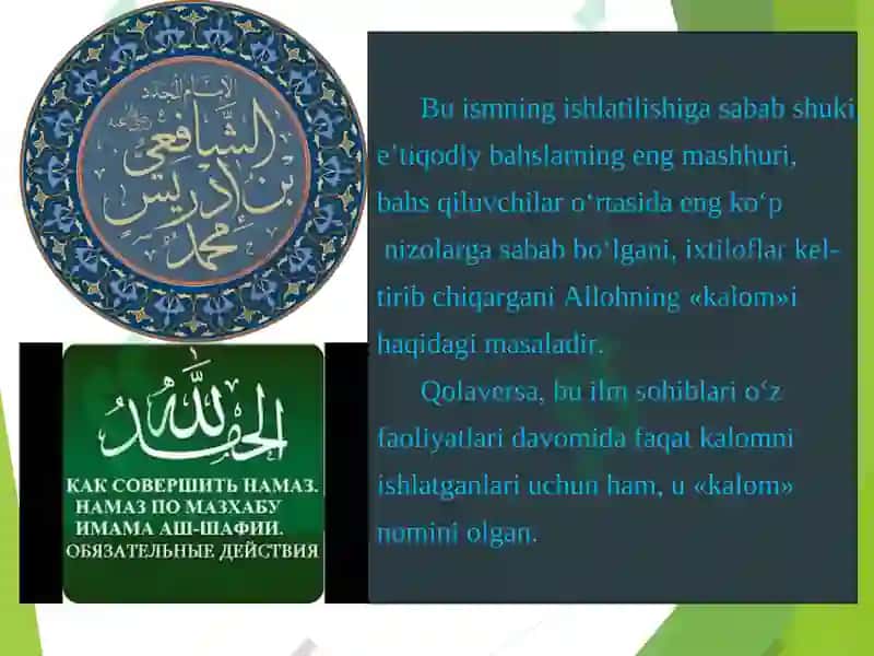 Islom dinining aqidaviy yo`nalishlari va maktablari 5