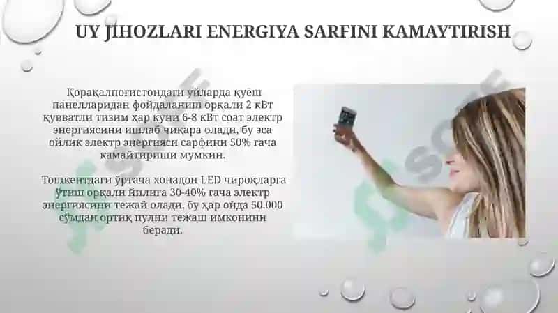 Energiya tejovchi qurilmalar 5