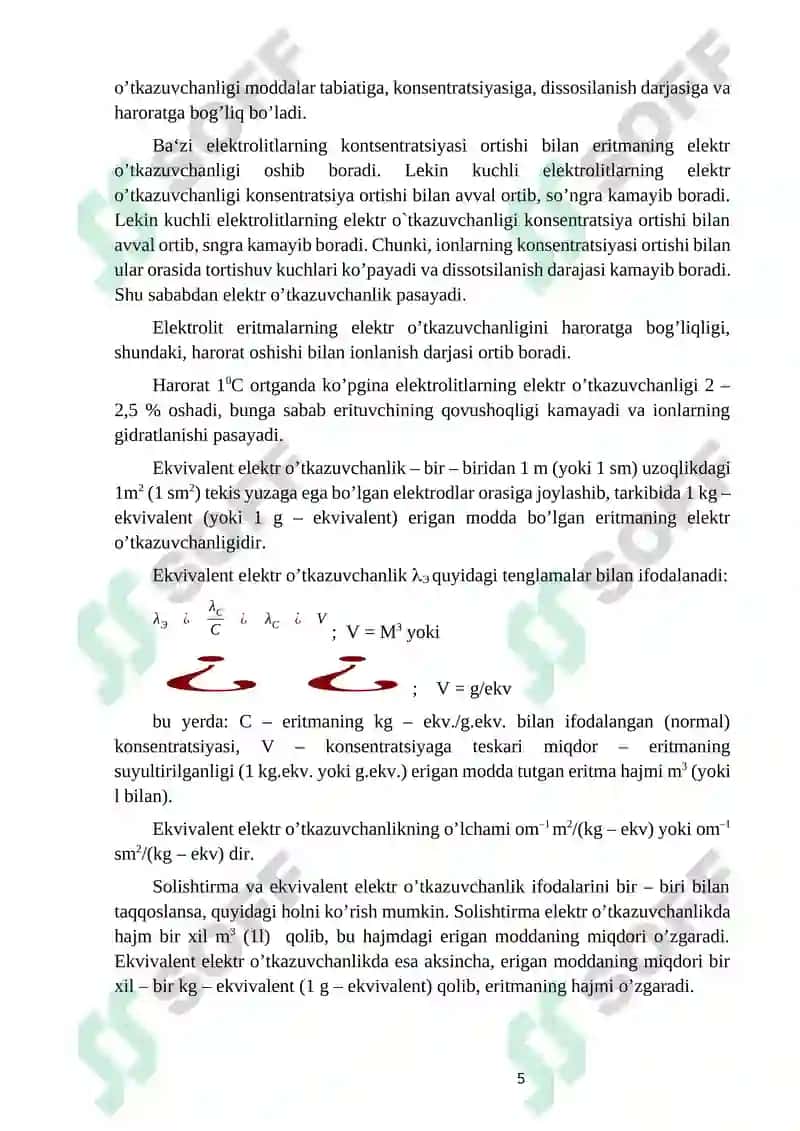 Konduktometrik analiz metodi 5