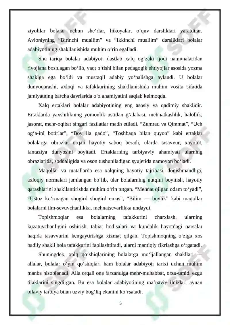 Bolalar adabiyotining rivojlanish bosqichlari 5