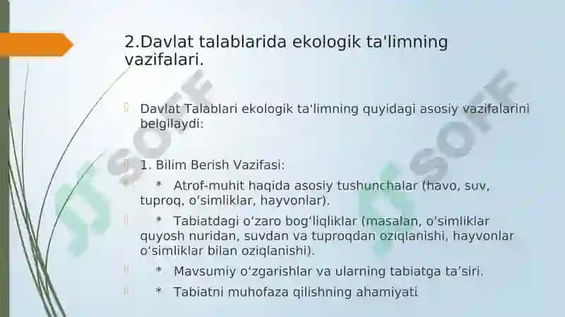 Ekologik ta'lim berish davlat standartlari. 5