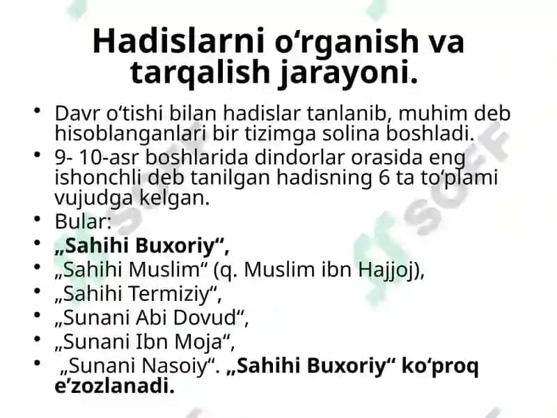 Quron 5