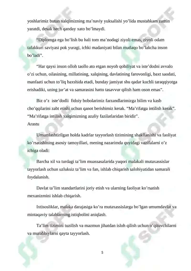 Oʻz-oʻziga qoʻshma unitar va normal chiziqli almashtirishlar 5