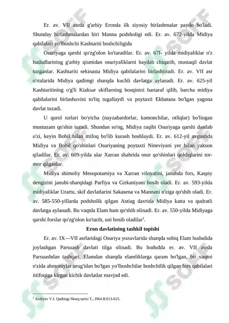 Qadimgi Eron iqtisodiyoti 5