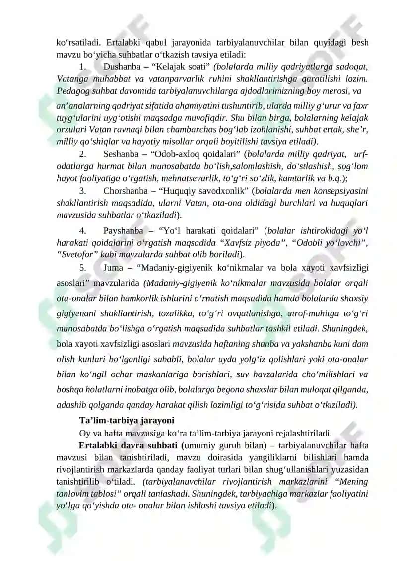 "Ilk qadam" davlat oʻquv dasturi 5