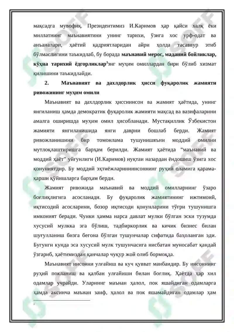 Milliy g’oya daxldorlik hissi- barqarorlik taraqqiyot omili. 5