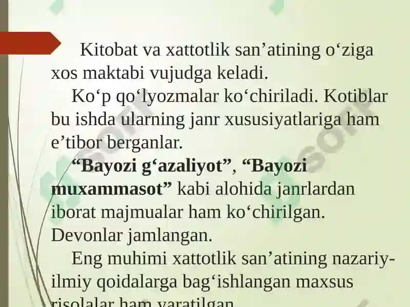 XIVA ADABIY MUHITI 5