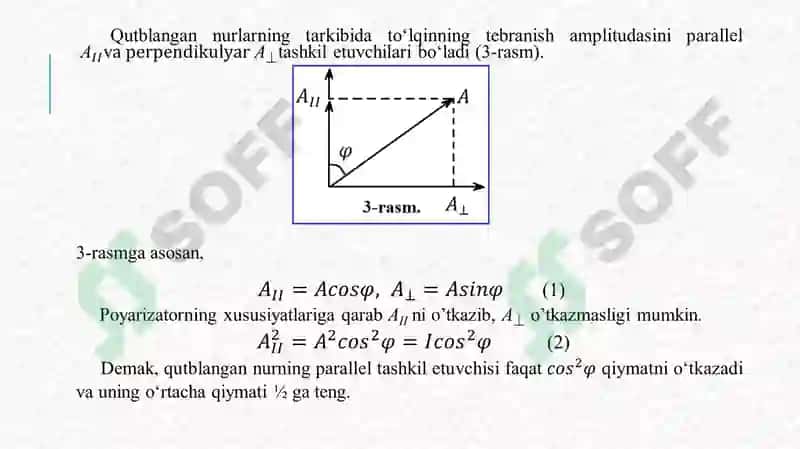 Yorug‘likning qutblanishi 5