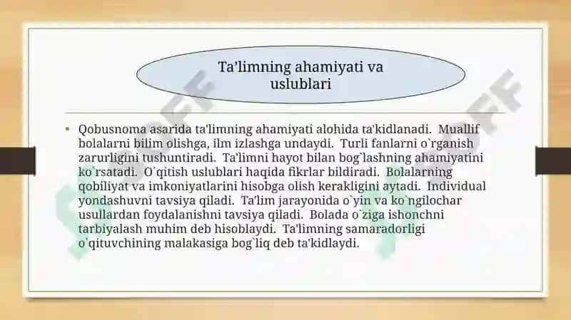 Qobusnoma asaridabolalartaʼlimtarbiyasigaoid qarashlar 5
