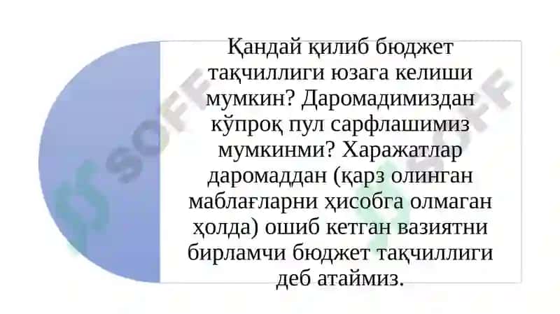 Илмий-тадқиқот ишларининг турлари 5
