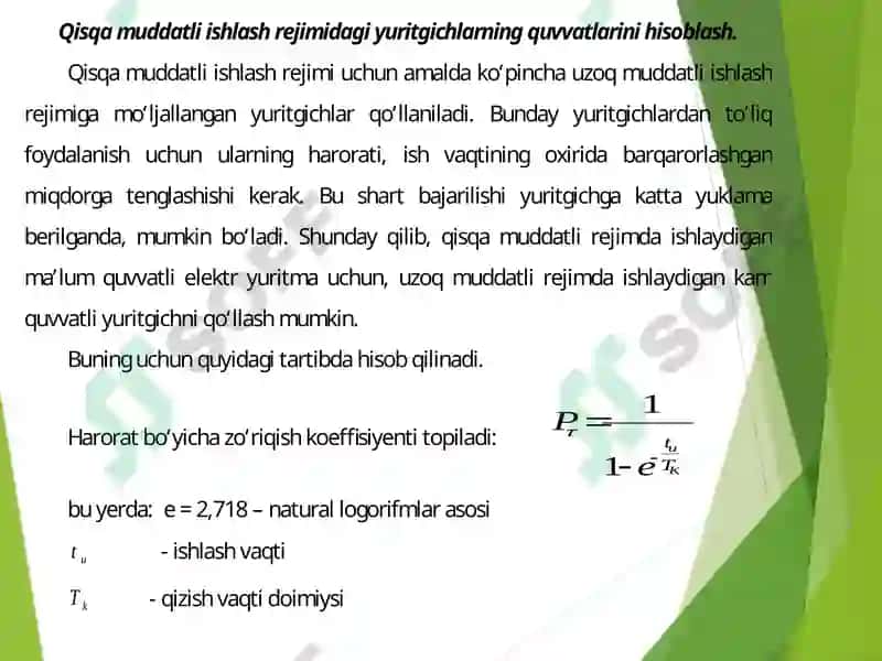 Konchilik qurilmalari elektryuritmalari 5