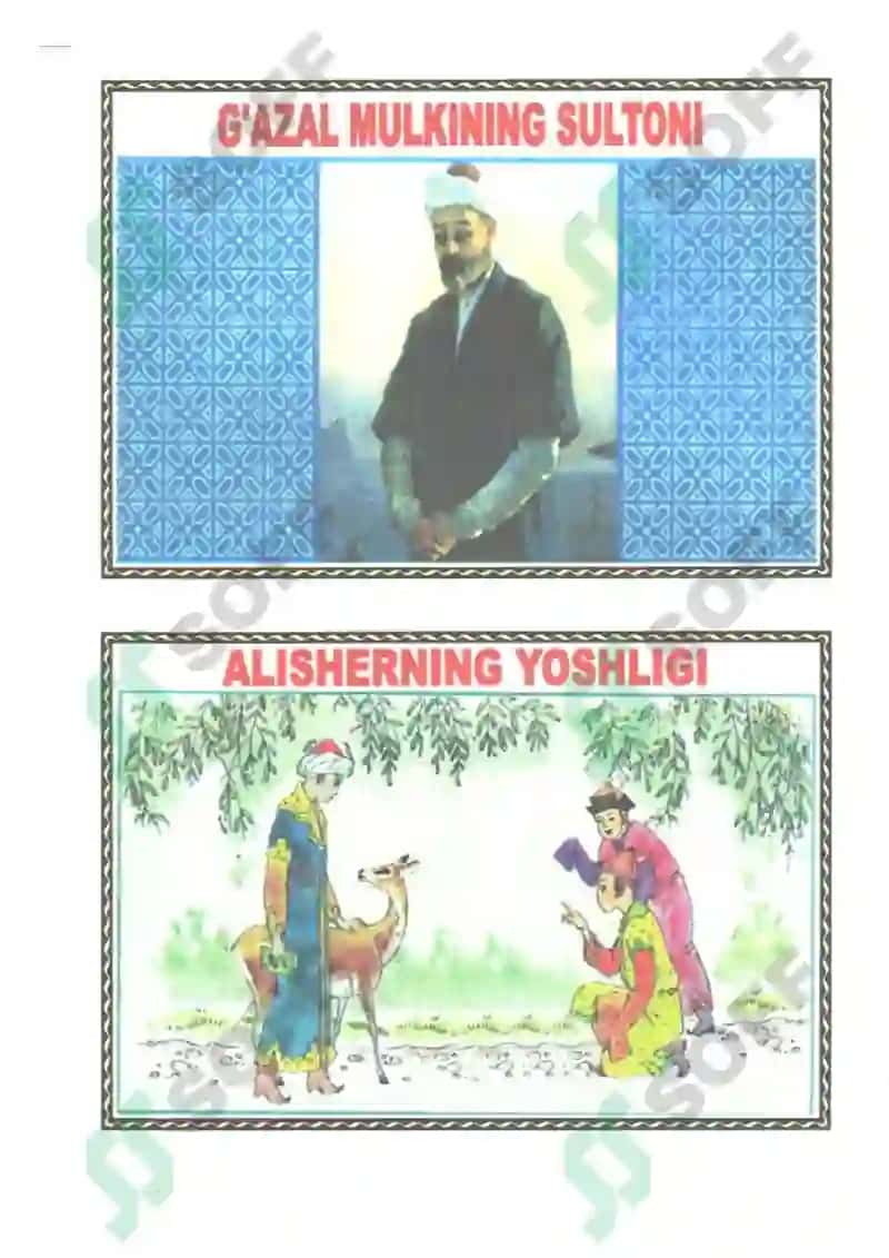 1-sinf O'qish kitobidan ko'rgazmalar 5
