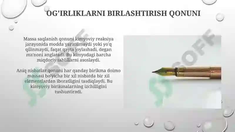 Anorganik kimyo fanining asosiy qonunlari 5