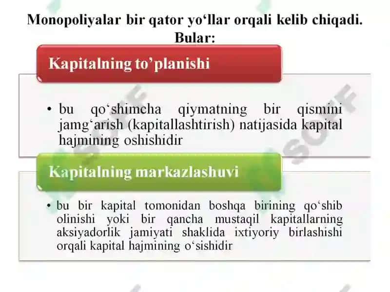 Monopoliyaning iqtisodiy   asoslari 5