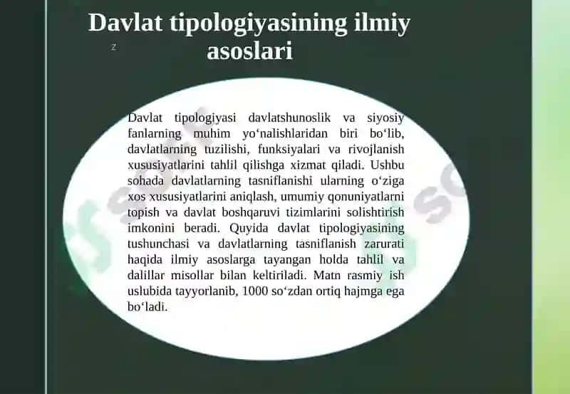 Davlat Tipologiyasi 5