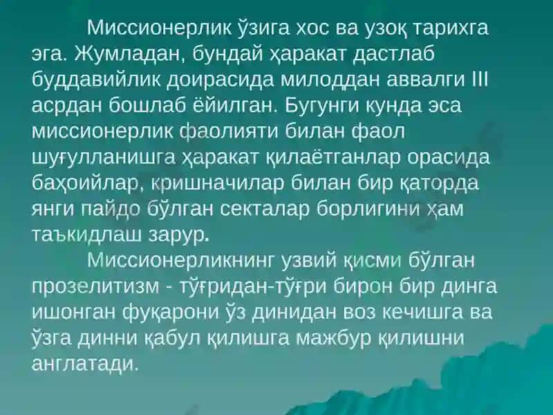 Миссионерлик ва Прозелитизм 5