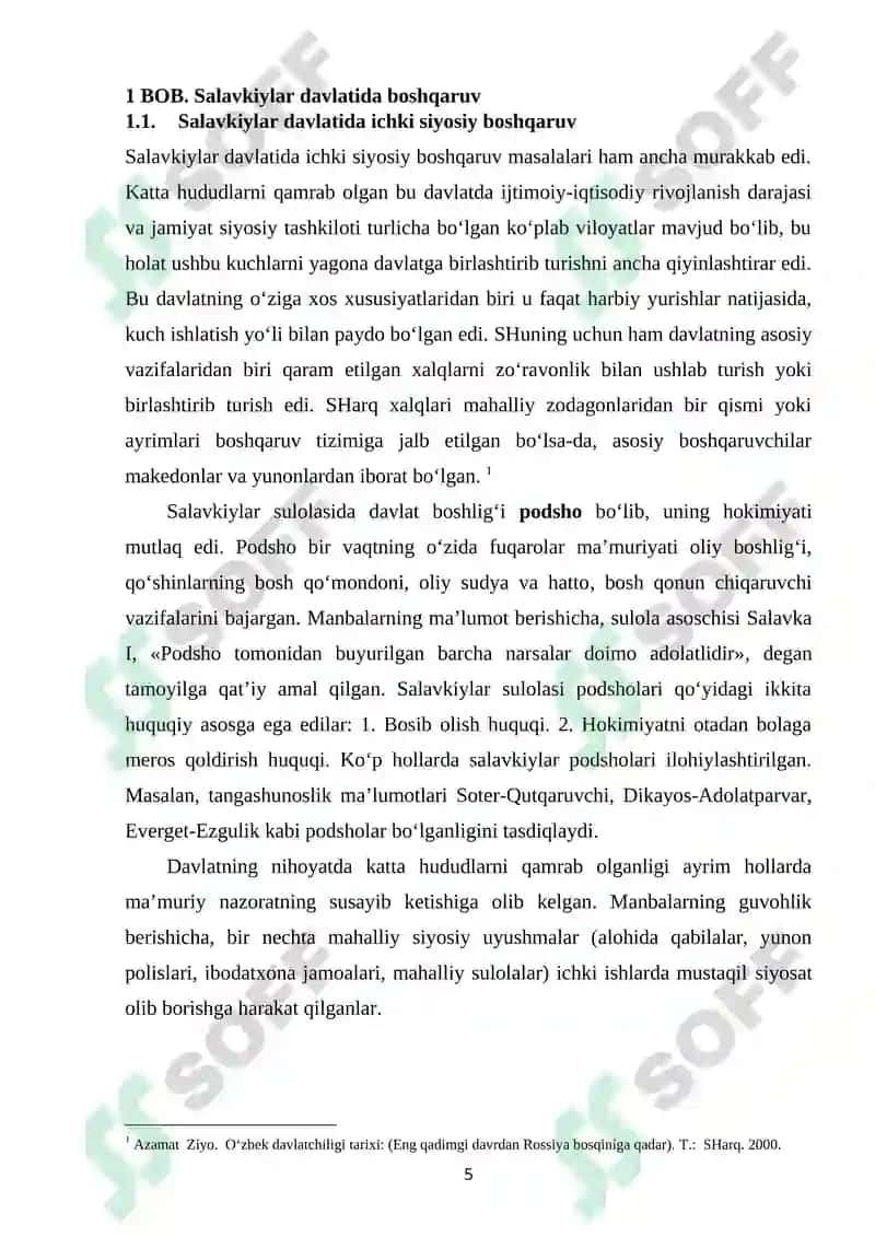 Yunon-Baqtriya Davlat boshqaruv tartibi va davlat tuzimi 5