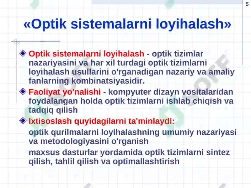 Optik sistemalarni loyihalash 5
